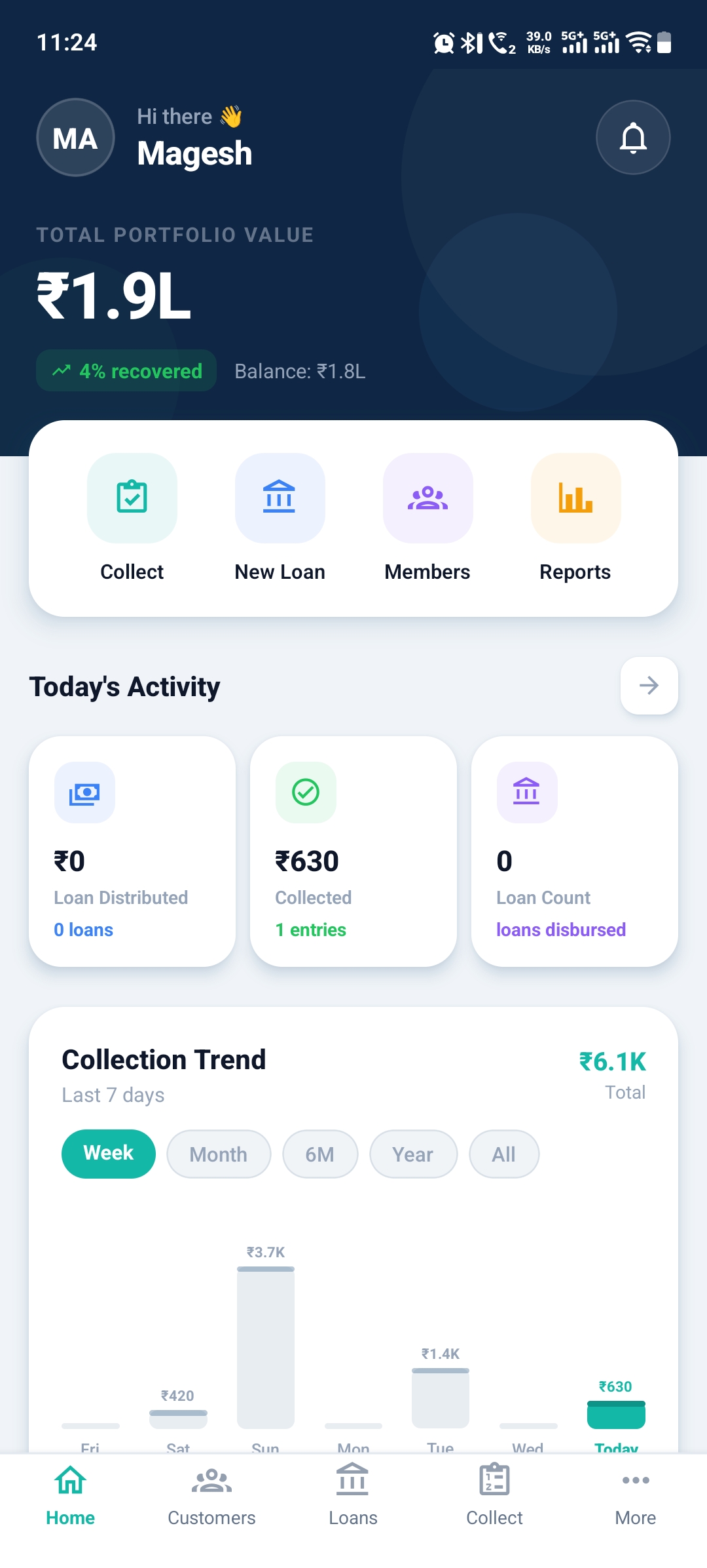 RupeeCollect mobile app dashboard